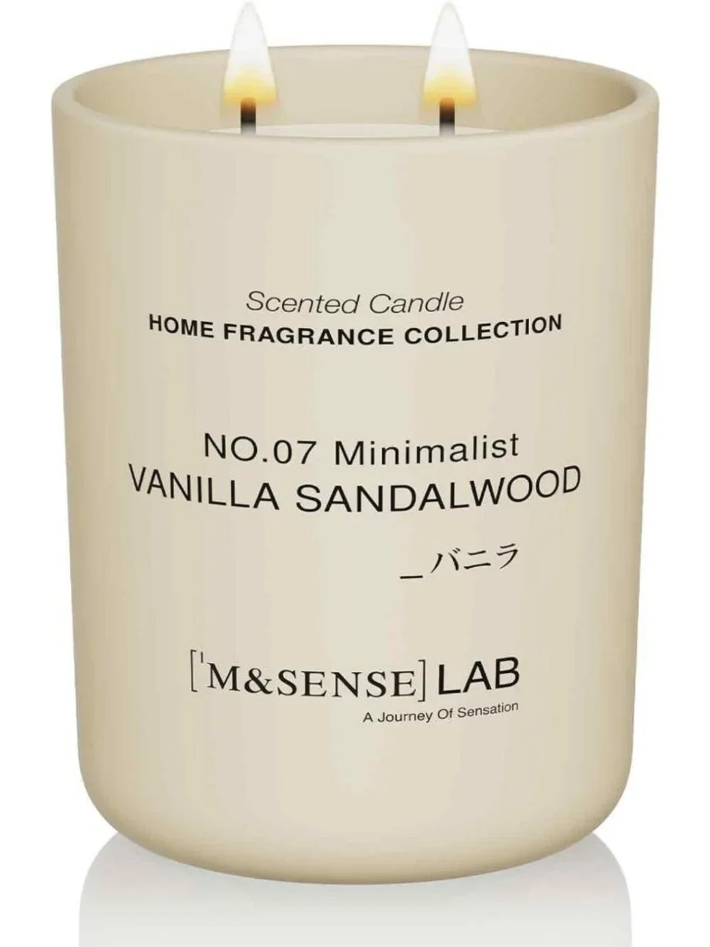 Natural Soy Large Candle - Vanilla Sandalwood, 16.6 oz, 95H Burn, Relaxation